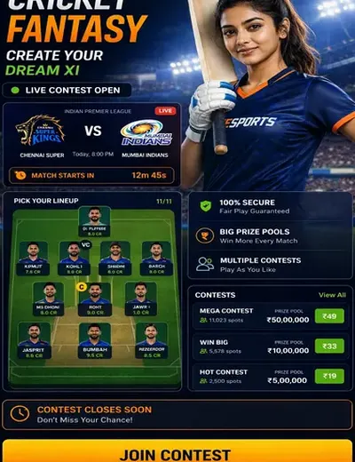 Hiro (hiroapk) fantasy cricket & matchday visual 3